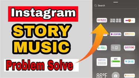 instagram story music not working? exploring potential solutions and troubleshooting steps