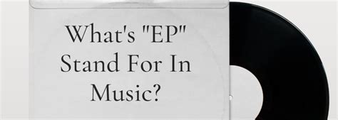 what is an ep for music